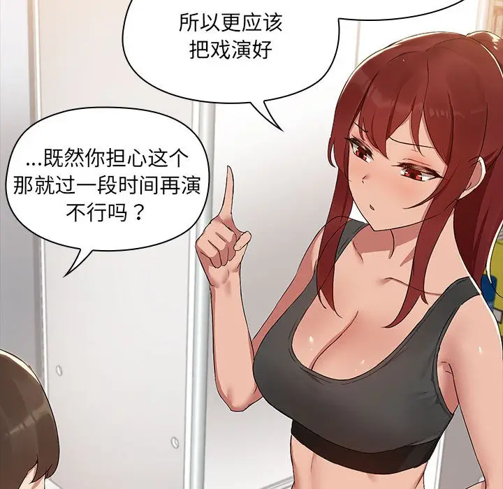 65