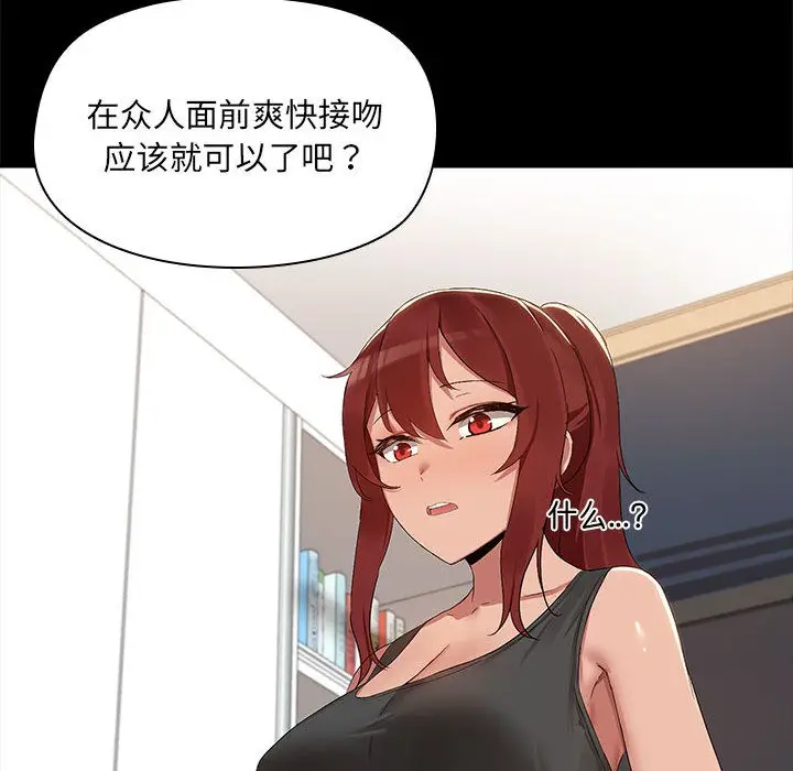 70