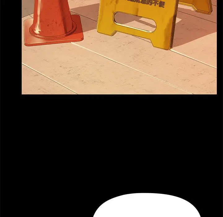 81