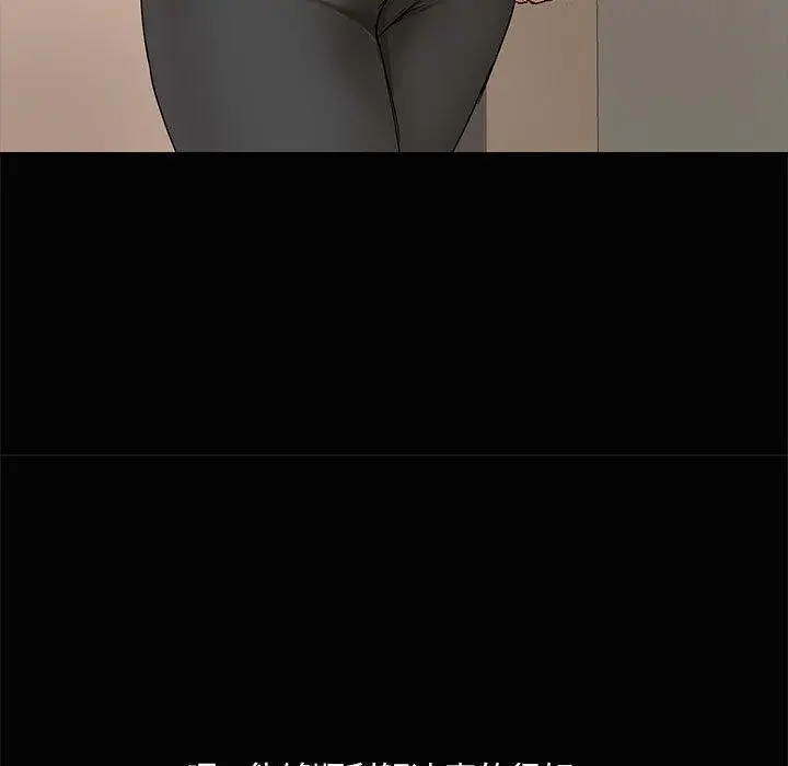 106