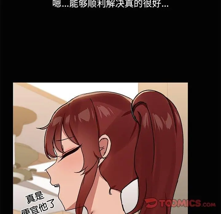 107