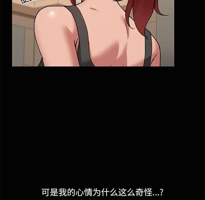 108