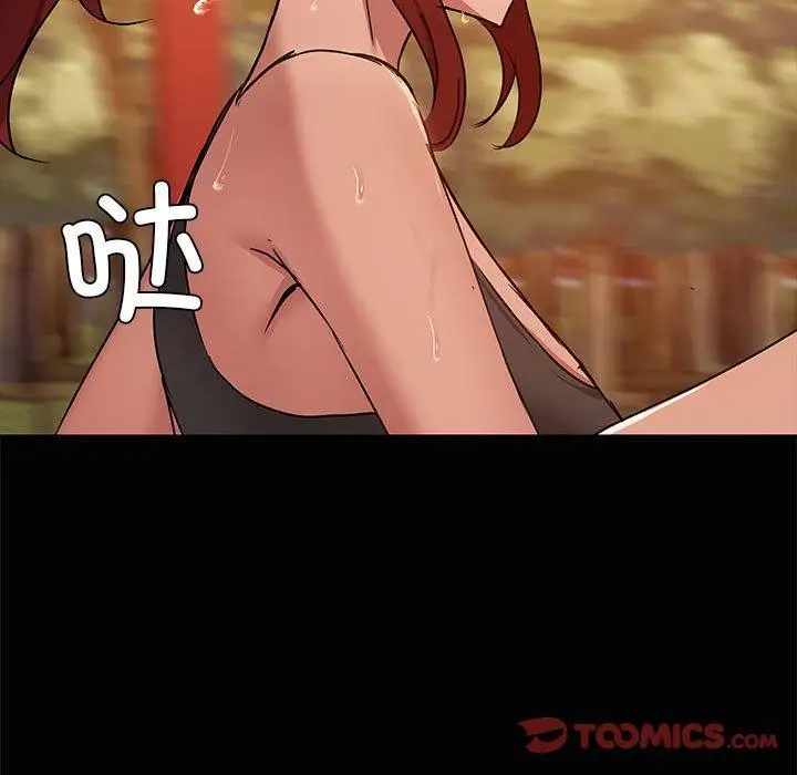 116