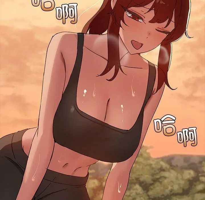 119