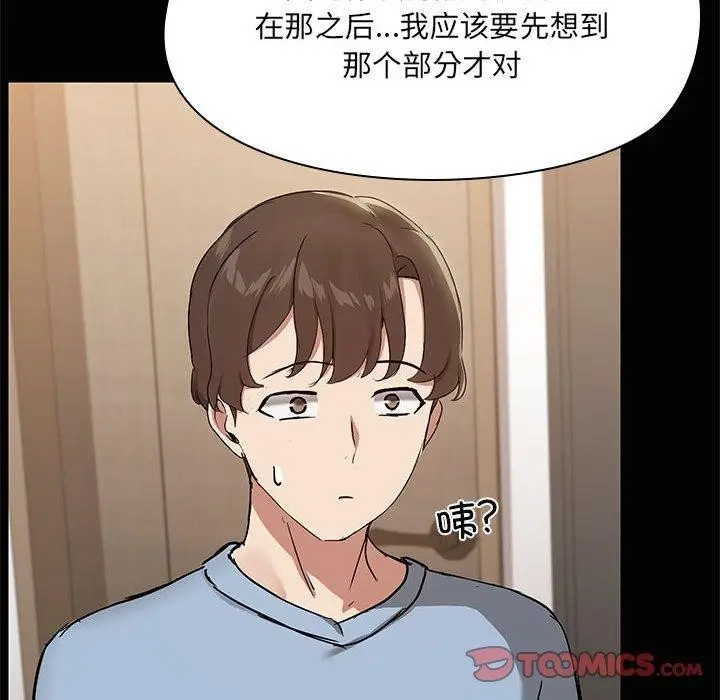 50