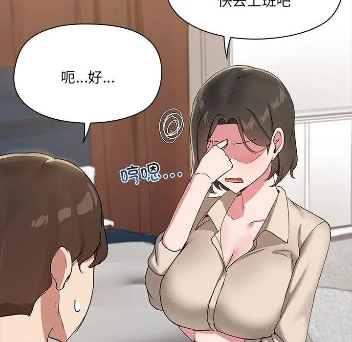 52