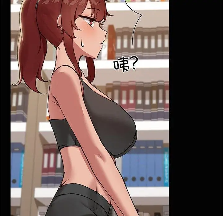 76