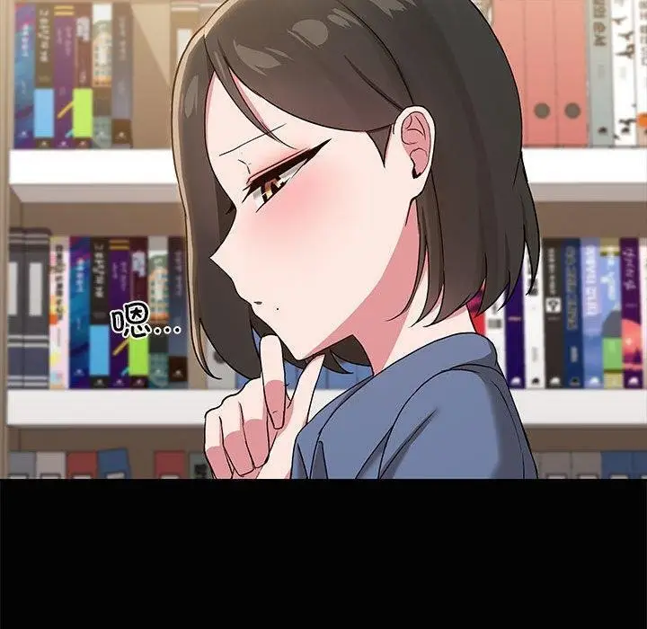 89