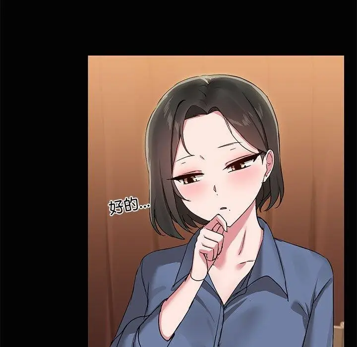 96