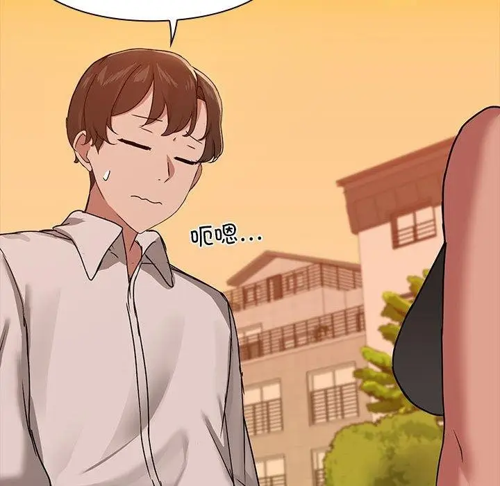 108
