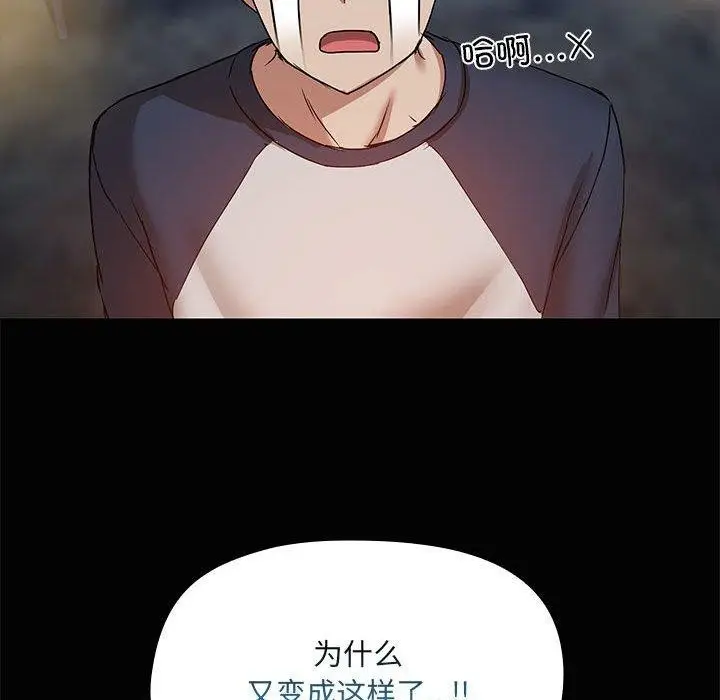 110