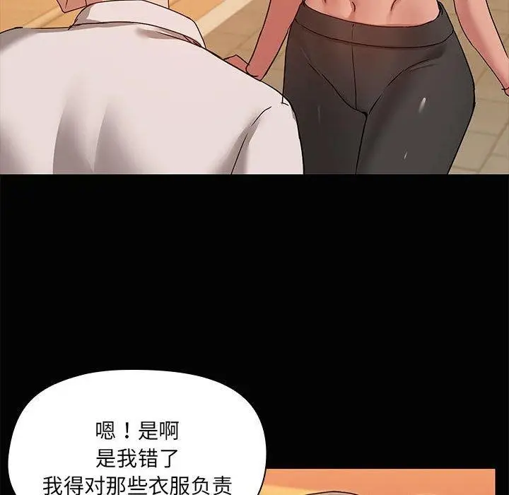 65