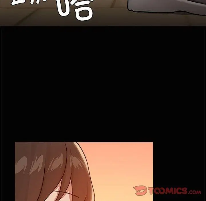 73