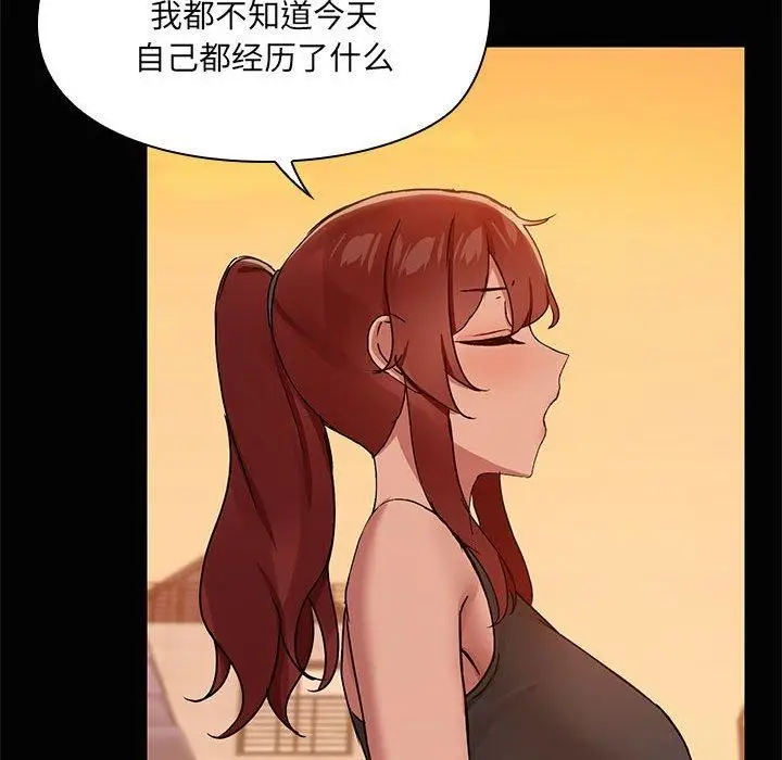 75