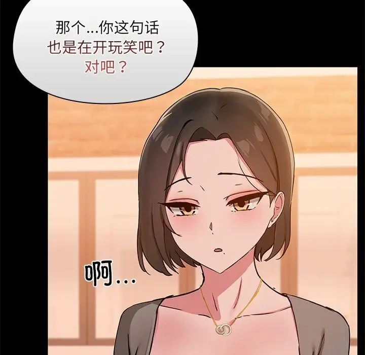 105