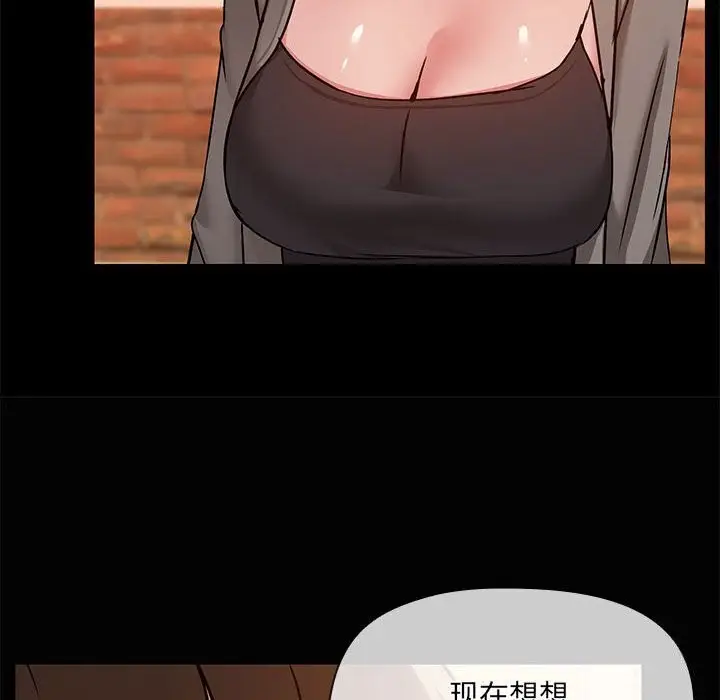 106