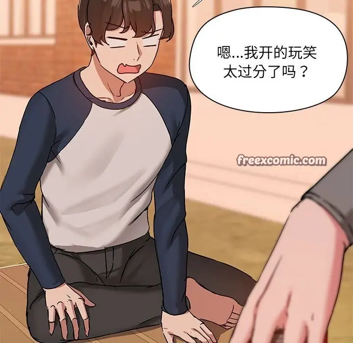 47