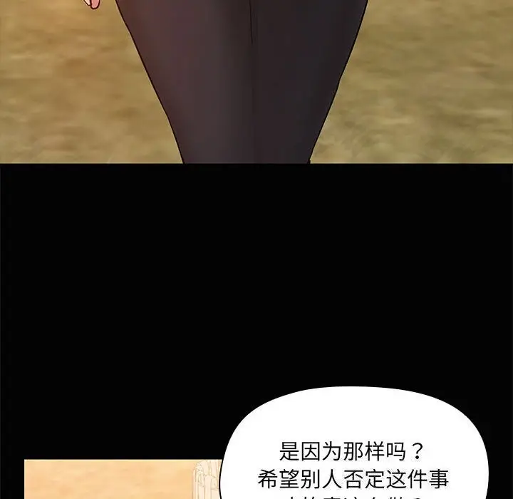 85