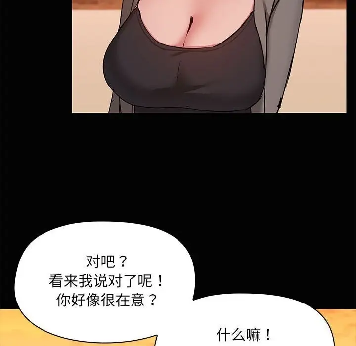 88