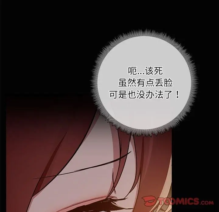 104