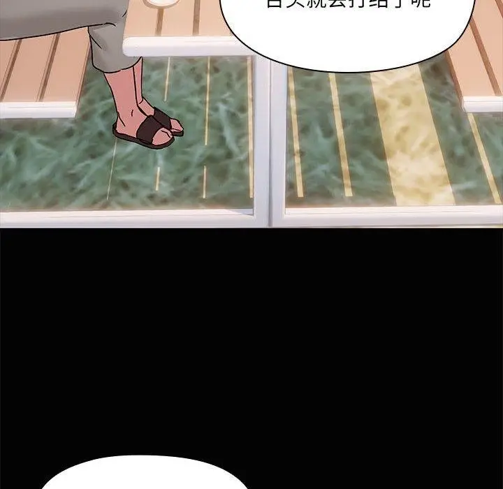 82