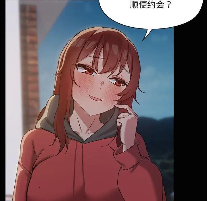 87