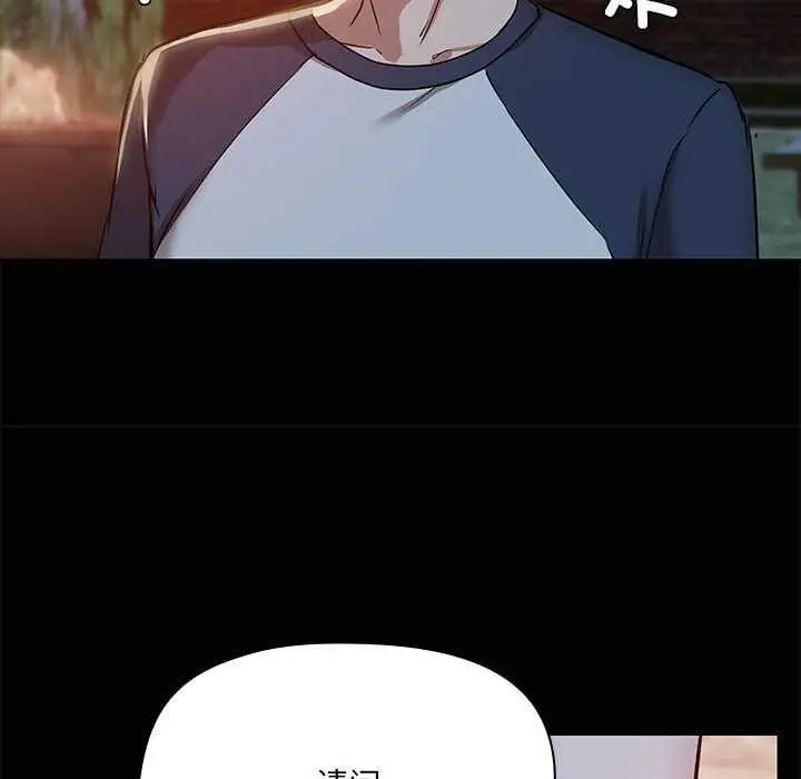 82