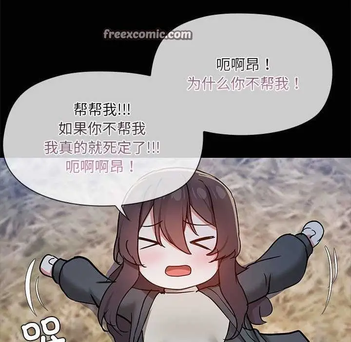 95