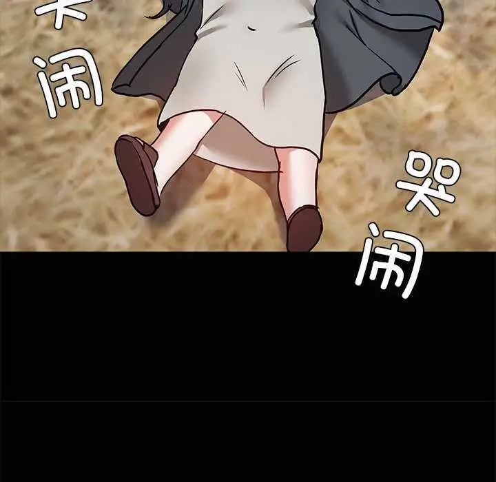 96