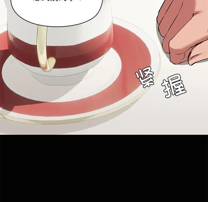 103