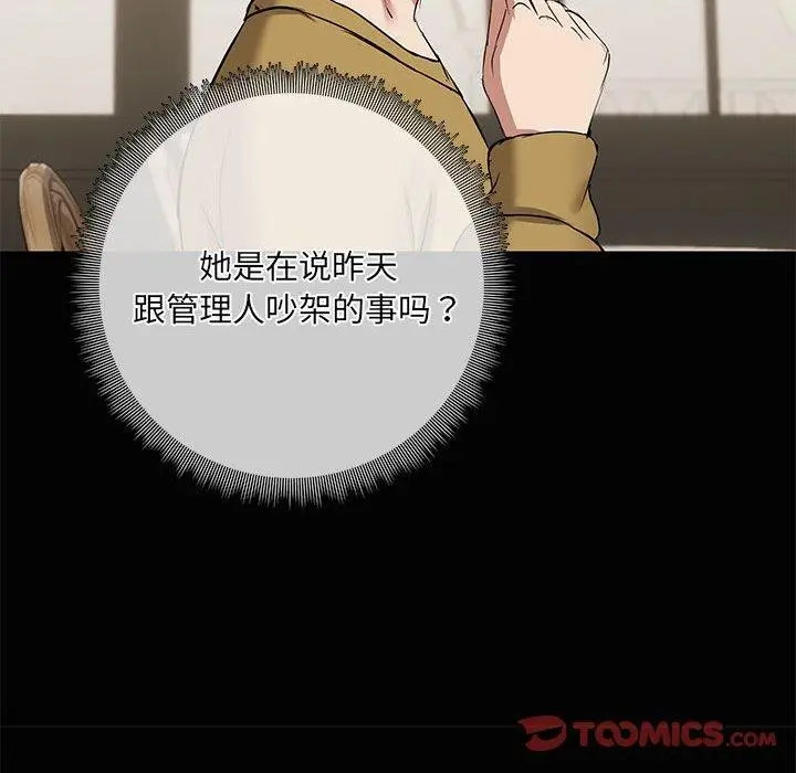 110