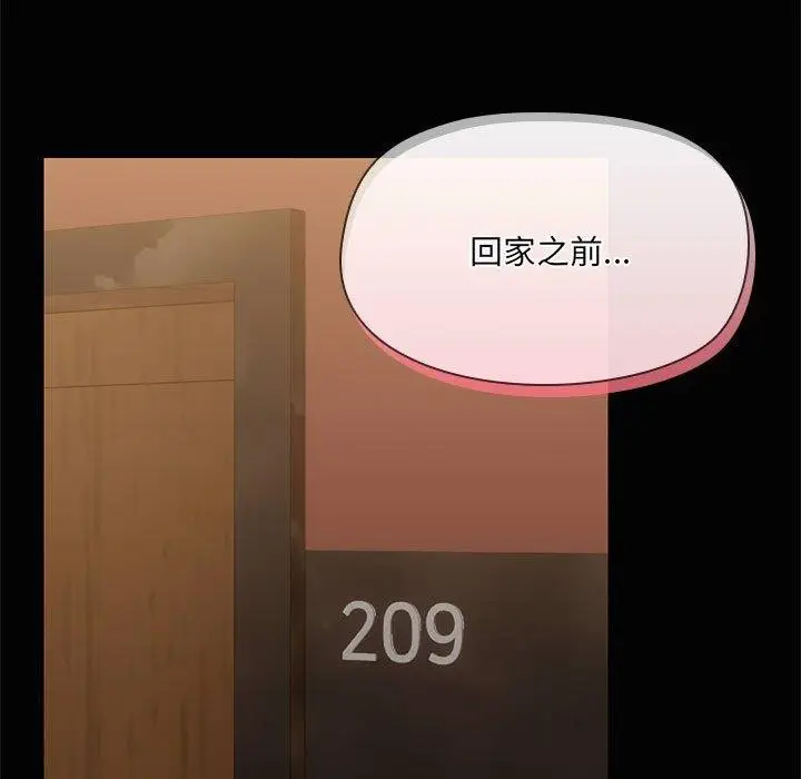 125
