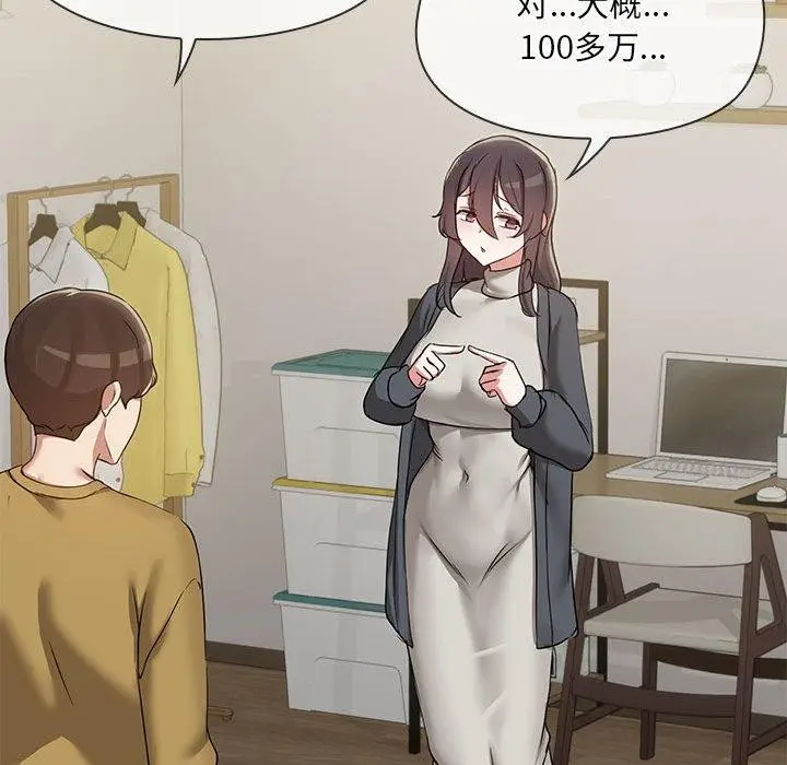 41