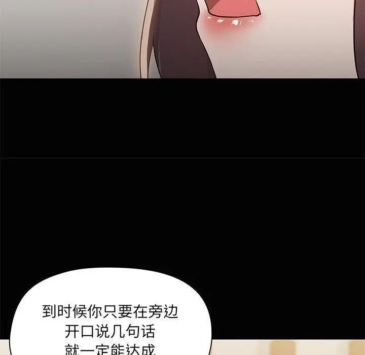 69