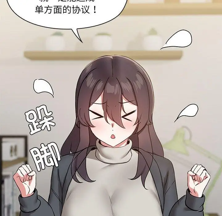 70