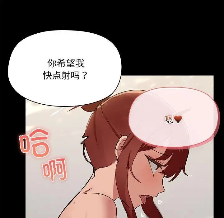 106