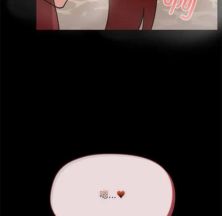 118