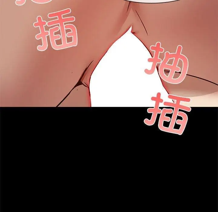 87