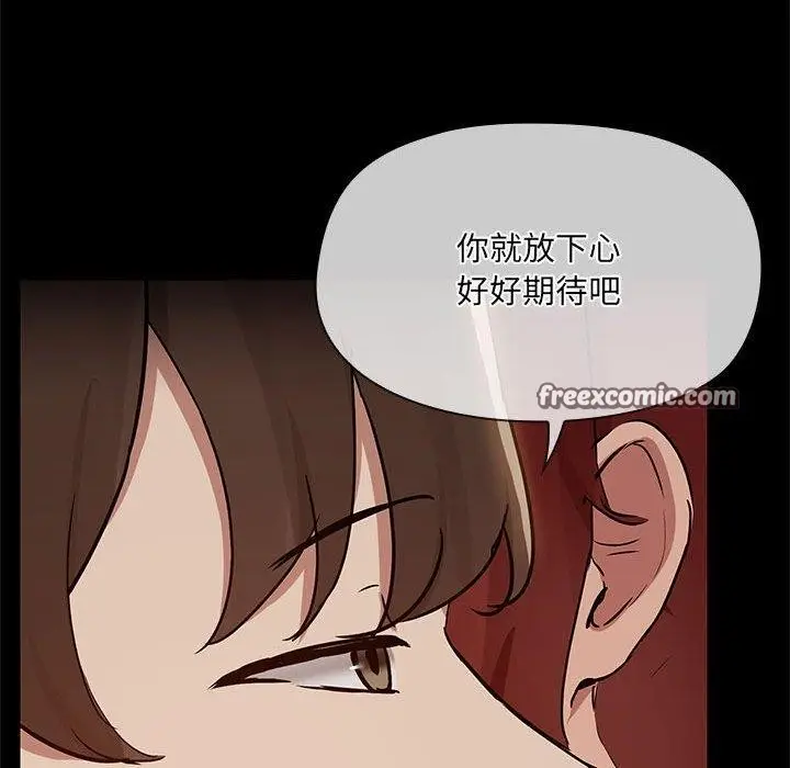 95