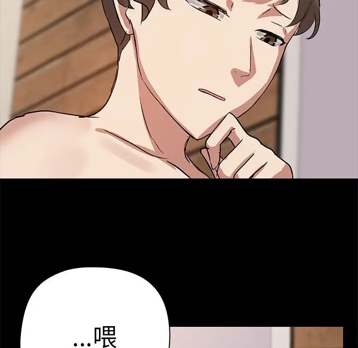 112