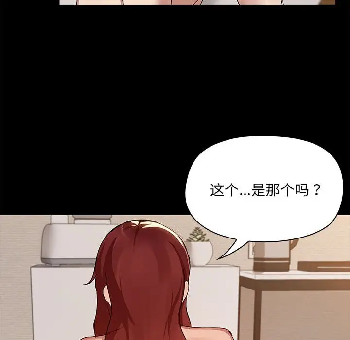 114