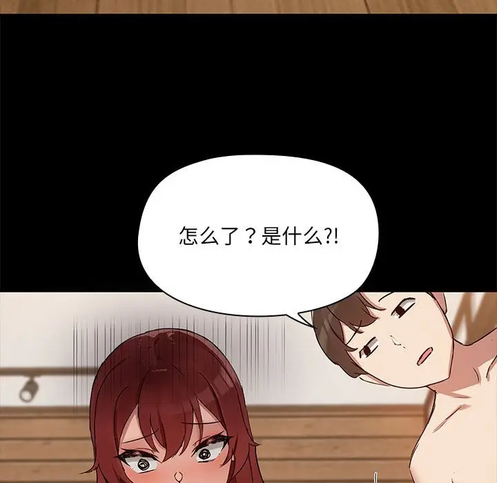 116