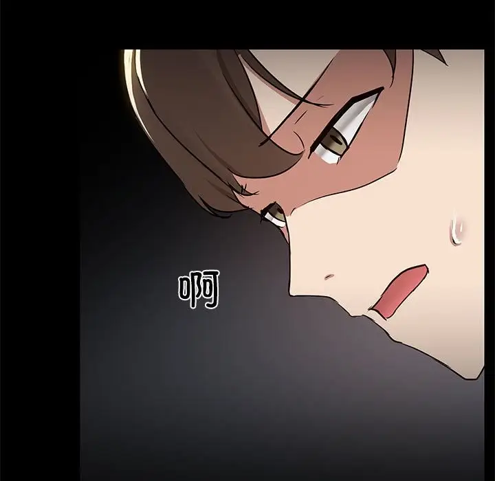 118