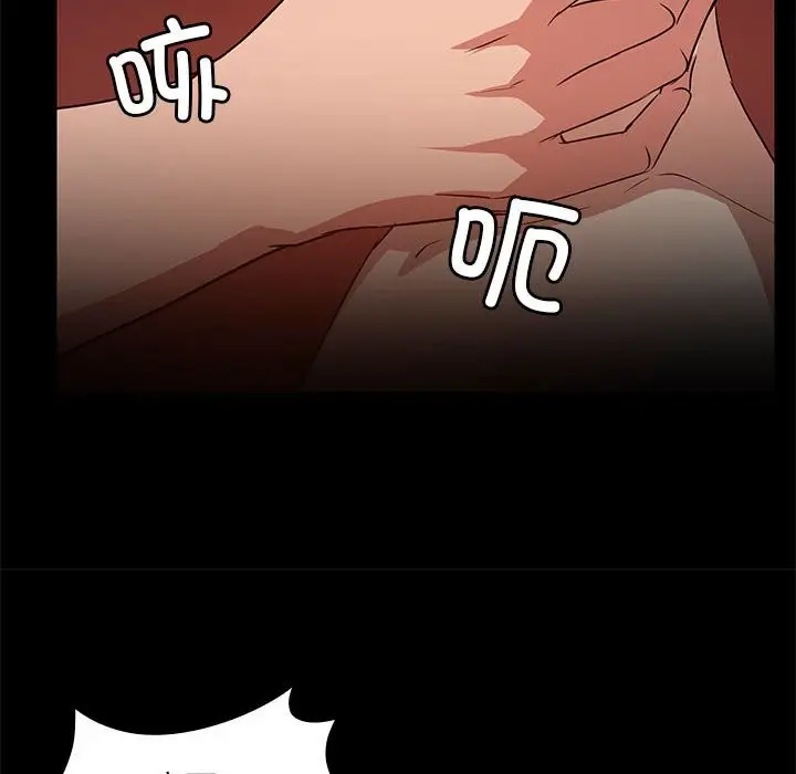 92