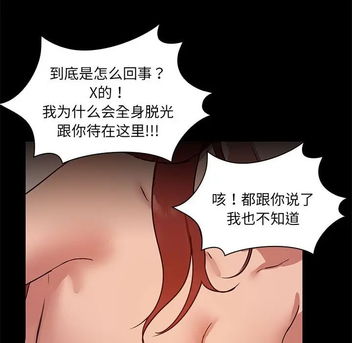 95