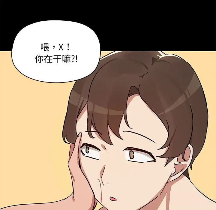 105