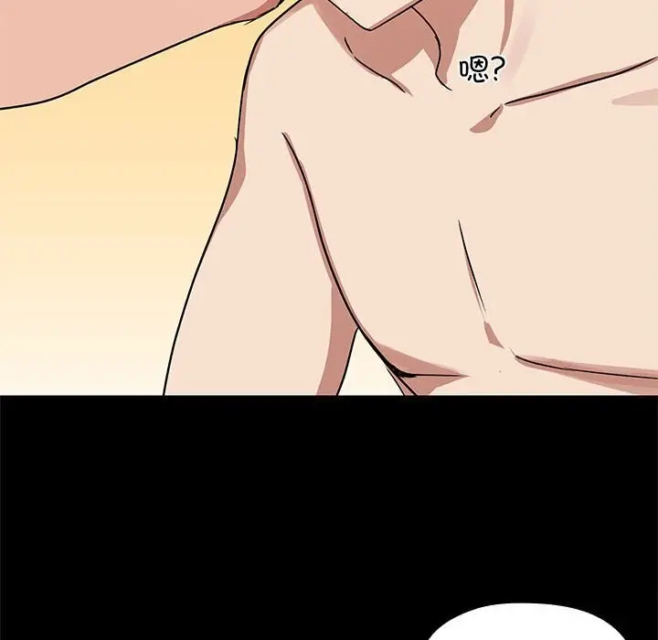 106