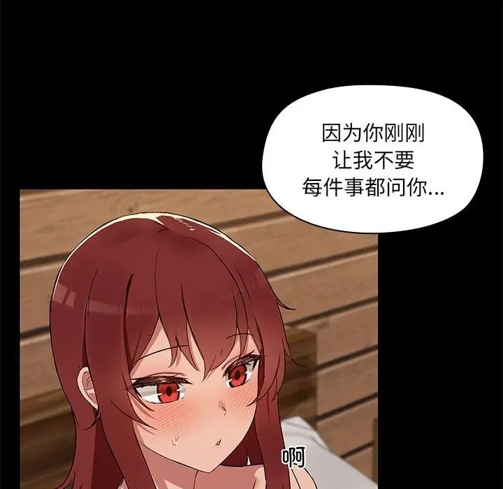 110