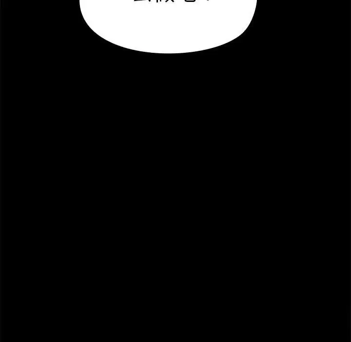 121