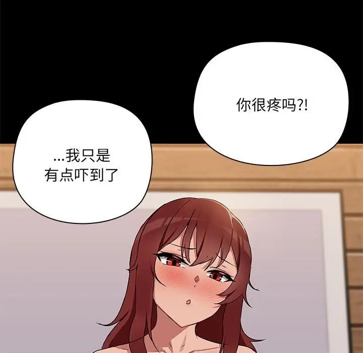 85